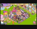 【Hello Kitty World】ムーチョと一緒に遊園地建設？その５：最終回！