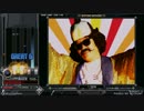 【beatmania】ROTTERDAM SHOGUN(SPA)＋AAリザルト絵【SINOBUZ】