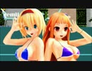 【MMD】水着のレアリスで愛DEE【東方】【11/3はレア様の誕生日】