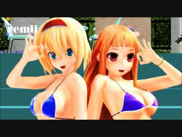 【MMD】水着のレアリスで愛DEE【東方】【11/3はレア様の誕生日】