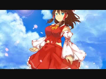 レトロスペクティブ東方-雅- 最終話(後編)「あの空の彼方へ」