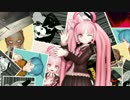 テスト