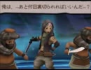 【実況】ブレイブリーセカンドを玄人風にサラッと…！part18【BSEL】