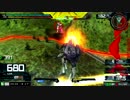 【EXVSMBON】　楽しんでプレイして強くなるMBON　part.8　【実況】