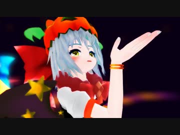 【東方MMD】　Happy Halloween　旧投稿仕様【2016ハロウィン】