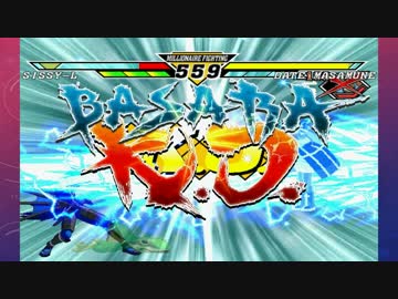 【リスペクト】第2回　希望vs絶望大会 おまけ対戦会part1【狂中位~準神】