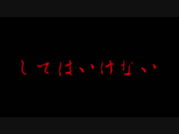 水平思考で物語を紡ぐ『へし切長谷部は夢を見る』現実考察その６