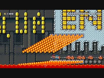 マリオメーカー クリア率0.01%(16/340675)世界最難関合体鬼畜コースに挑戦