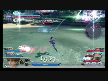 テスト２