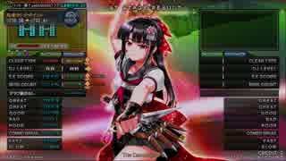 【IIDX SINOBUZ】The Commanders[SPA]