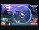 応援団長ラムザ君【DFFAC】