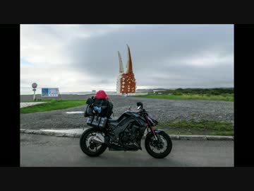 【Z1000】八百屋ライダーと東北ずん子が走ってみたPart.8【北海道④】