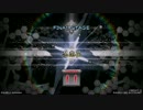 【IIDX SINOBUZ】忍恋花[SPA]