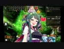 【シャドウバース実況】 海鮮丼詰め合わせ 【VOICEROID+実況】