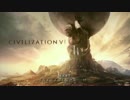 【日本語/空耳字幕】Civilization6 OP-Sogno di Volare(The Dream of Flight)