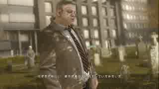 HEAVY RAIN　心の軋むときpart19
