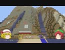 Minecraft（PS4)　めーふら劇場season２ part５