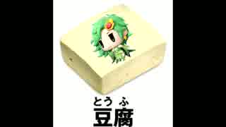 【LoVRe:3】ド下手がイージアと共に逝く　その202【プラC 豆腐リディラグ】