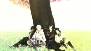 【MMD刀剣乱舞】忘れないで欲しいんだ　僕の中にはいつも