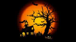 【トラック提供】halloween【でんお】