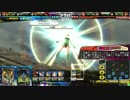【気分で投稿】LOV RE3 ウラヌスセイバーフレイ　【ミスC】