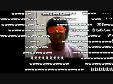 うんこちゃん『忘れられないﾗｰﾊﾞｿｰ』(凸待ち) 3枠目【2010/08/02夜】