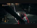 【ダークソウル３】近接闇霊の侵入part23【ゆうたコス】