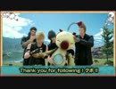 FF15【モーグリ解説動画】FINAL FANTASY XV モーグリ ファイナルファンタジー15