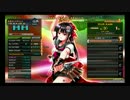 beatmaniaIIDX SINOBUZ スタダ通しその３
