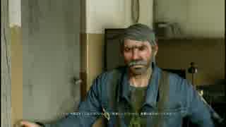 【DYING LIGHT】悪夢を見ようぜ！（実況）part13