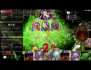 【Shadowverse】マスターランク コントロールヴァンパイア編２ 10/26