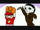 [不安実況] ハロウィン Dead_by_Daylight [PART44]
