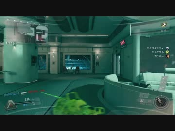 【後付実況】CoD：IW date β版２