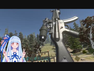 【VR】琴葉葵があんなことして遊ぶだけ【H3VR】
