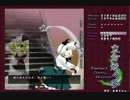 妖々夢を普通に実況プレイ 中編