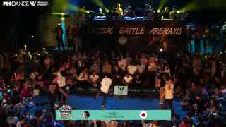 FOUND NATION vs. Combonation || 3on3 1/2 FINAL || BATTLE ARENA 2016