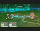 【実況】ＴＯＷレディアントマイソロジーをはじめて遊ぶ part4