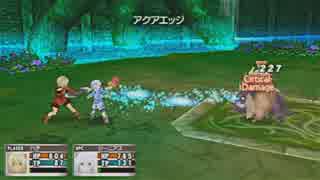 【実況】ＴＯＷレディアントマイソロジーをはじめて遊ぶ part4