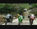 【Ninja1000】結月ゆかりと犬が往く四国散策～徳島・洗い越し土柱編～
