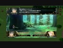 [実況] ヴェスサガ☆ part0803