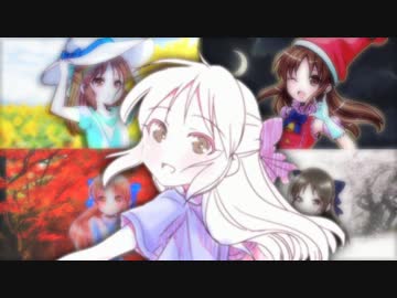 【16P合作】とっておきの唄【橘ありす】
