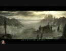 大物youtubeｒダークソウル3初見実況00_お願い＆開封の儀part2