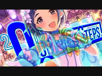 【Novelsm@ster】　岡崎泰葉とノベマスの作り方　【OFS単品】