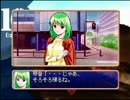 （実況）女心は難しすぎて辛い【ずっといっしょ】part２７