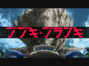 歌詞なし