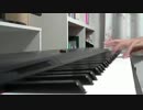 Grieg - Wedding Day at Troldhaugen (Lyric Pieces Op.65-6)
