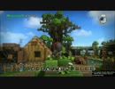 【ＤＱＢ】フリービルドで遊ぼう！　その６【字幕実況】