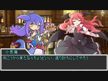 【sw2.0】深淵に挑むルーキーズ 1-1話【実卓リプレイ】