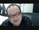 ニコ生 どかＸ 中嶋勇樹 ハゲ ニート 2016年10月26日18時11分 P2