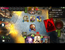 【天翼処理】エボルヴ無しでMaster目指す②【ティアが抜ける件w】